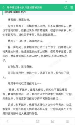 欧宝体育官网下载